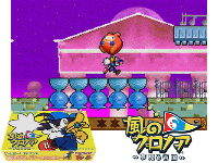 Kaze no Klonoa : Yumemiru Teikoku