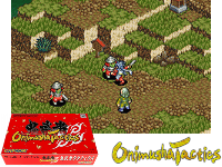 Onimusha Tactics