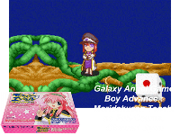 Galaxy Angel Game Boy Advance : Moridakusan Tenshi no Full-Course, Okawari Jiyuu