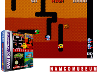 Namco Museum