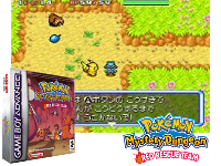 Pokémon Mystery Dungeon : Red Rescue Team