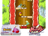 Hoshi no Kirby : Yume no Izumi Deluxe