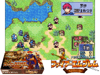 Fire Emblem : Fuuin no Tsurugi