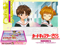 Cardcaptor Sakura : Sakura Card Hen, Sakura to Card to Otomodachi