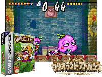 Wario Land 4