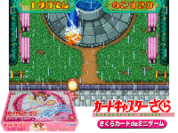 Cardcaptor Sakura : Sakura Card de Mini Game