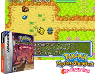 Pokémon Mystery Dungeon : Red Rescue Team