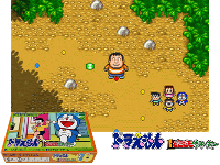 Doraemon : Dokodemo Walker