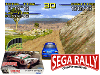 Sega Rally Championship