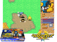 Klonoa Heroes : Densetsu no Star Medal