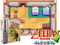 The Legend of Zelda : The Minish Cap