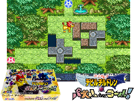 Shin Megami Tensei Devil Children : Puzzle de Call!