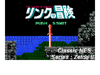 Classic NES Series : Zelda II : The Adventure of Link