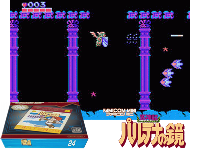 Famicom Mini 24 : Hikari Shinwa, Palthena no Kagami