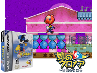 Klonoa : Empire of Dreams