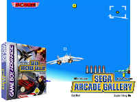 Sega Arcade Gallery