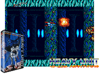 Heavy Unit : Mega Drive Special