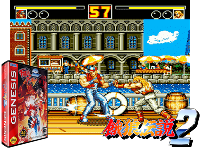 Fatal Fury 2