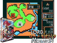 Lord Monarch : Tokoton Sentou Densetsu