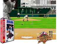 World Series Baseball '95