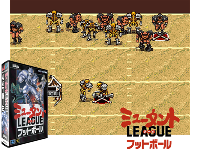 Mutant League Football