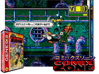 Comix Zone