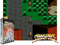 Shining Force : Kamigami no Isan