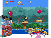 Great Circus Mystery : Mickey to Minnie Magical Adventure 2