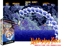 Thunder Force IV