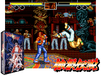 Fatal Fury