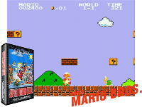 Super Mario Bros.