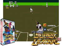 Pro Yakyuu Super League '91