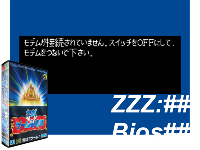 ZZZ(notgame):##Bios##