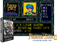 Phantasy Star II : Yushis's Adventure