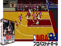 NBA Pro Basketball '94