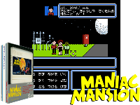 Maniac Mansion