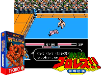 Tecmo World Wrestling