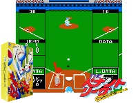 The Pennant League : Home Run Nighter '90