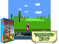 NES Open Tournament Golf