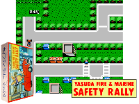 Yasuda Fire & Marine Safety Rally