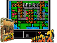 Famicom Wars