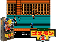 Ganbare Goemon 2