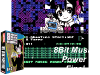 8Bit Music Power Final