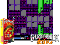 Burai Fighter