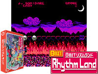 8BIT Rhythm Land