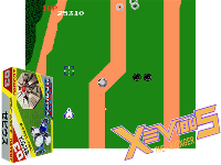 Xevious