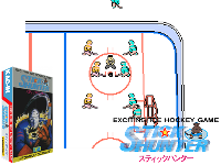 Stick Hunter : Exciting Ice Hockey