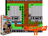 Famicom Jump II : Saikyou no 7 Nin