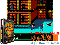 Double Dragon III : The Sacred Stones