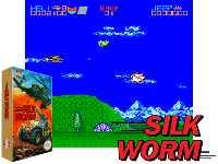 Silkworm